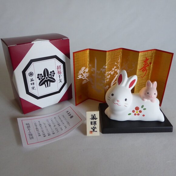 JAPANESE CERAMIC BUNNY RABBIT TEA LIGHT CANDLE HOLDER STAND (NEW) - Picture 1 of 13